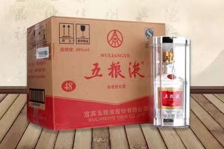 林州老酒回收