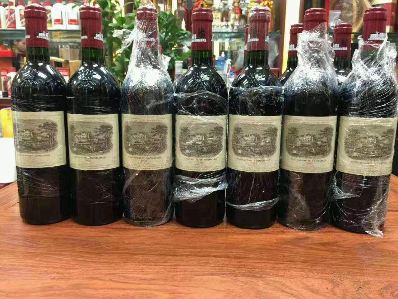 林州洋酒回收